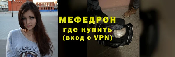 альфа пвп VHQ Белоозёрский